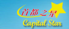 擐�墺銋��? capital star